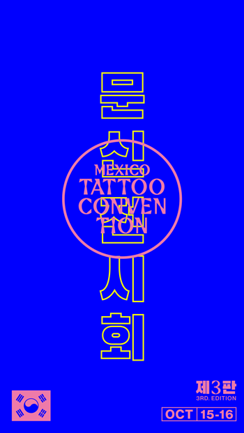 MEXICO TATTOO CONVENTION 2022